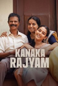 Kanakarajyam 2024