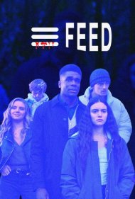 Feed 2026