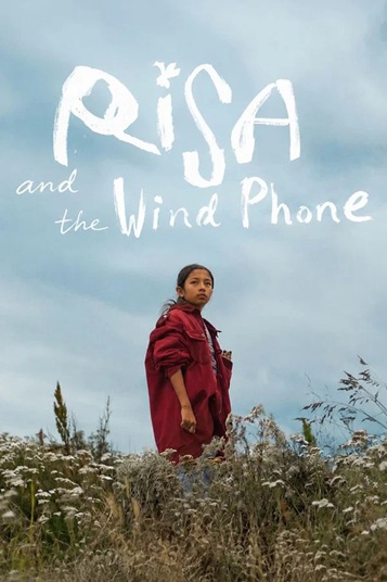 Risa and the Wind Phone 2026