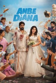 Anbe Diana 2026