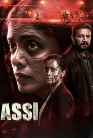 Assi 2026