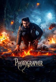 Photographer 2026