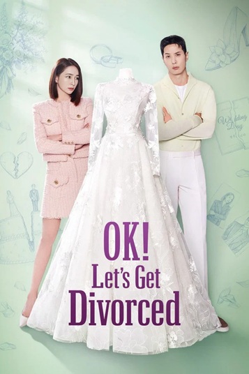 OK Lets Get Divorced 2026