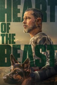 Heart of the Beast 2026