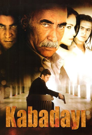 برای عشق و افتخار