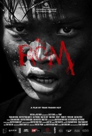 Ròm ( 2019 )