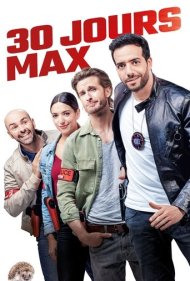 حداکثر 30 روز
