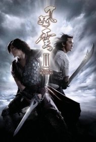The Storm Warriors ( 2009 )