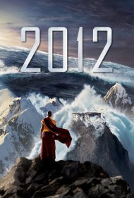 2012