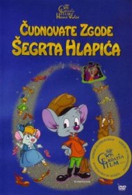 Lapitch the Little Shoemaker ( 1997 )