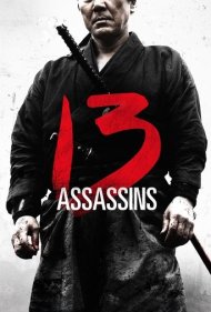 13 Assassins ( 2010 )