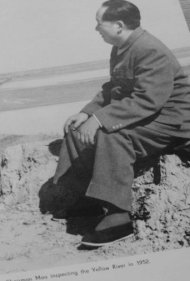 پس از سیل