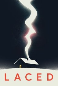 سمی