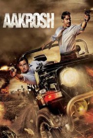 Aakrosh ( 2010 )