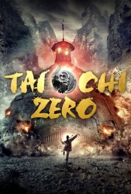 Tai Chi Zero ( 2012 )
