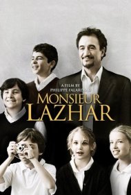 آقای لازار