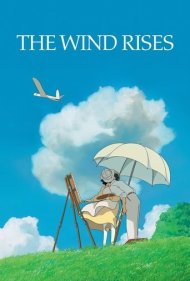 The Wind Rises ( 2013 )