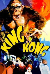 King Kong ( 1933 )