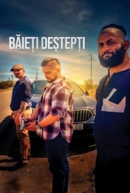 پسران باهوش