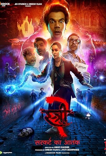 استری 2: وحشت سارکتا