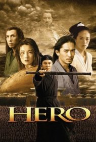 Hero ( 2002 )