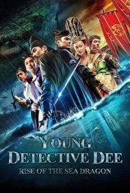 Young Detective Dee: Rise of the Sea Dragon ( 2013 )