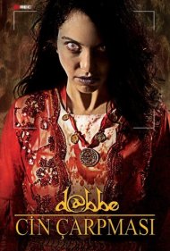 دابه: نفرین جن