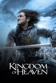 Kingdom of Heaven ( 2005 )