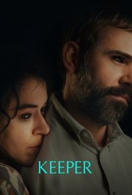 نگهبان