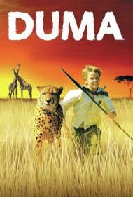 Duma ( 2005 )