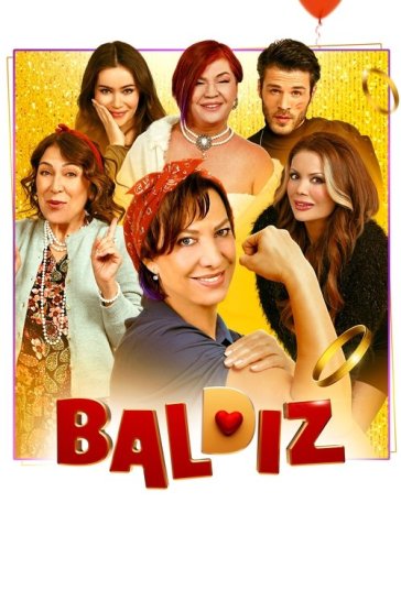 خواهرزن