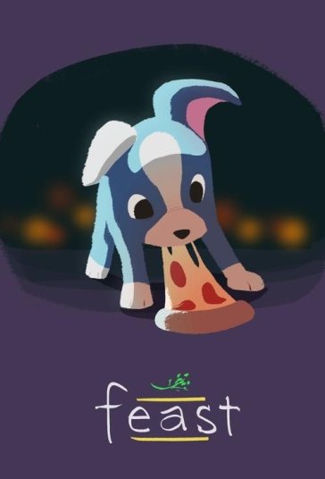 ضیافت