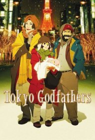 Tokyo Godfathers ( 2003 )