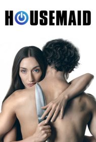 دانلود فیلم خدمتکار خانه Housemaid 2026