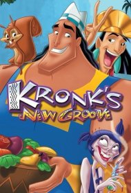 Kronk's New Groove ( 2005 )