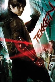 Tekken ( 2010 )
