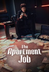 دانلود سریال عملیات آپارتمان The Apartment Job 2026