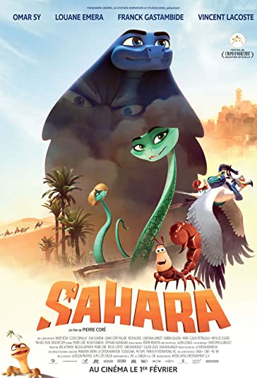 صحرا