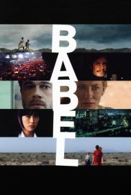Babel ( 2006 )