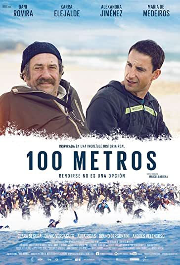 100 متر