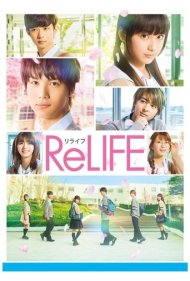 ReLIFE ( 2017 )