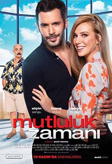 زمان خوشبختی