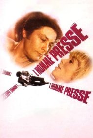 The Hurried Man ( 1977 )