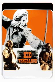 Vengeance ( 1977 )