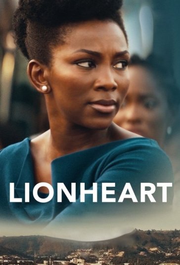 شیردل