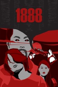 1888