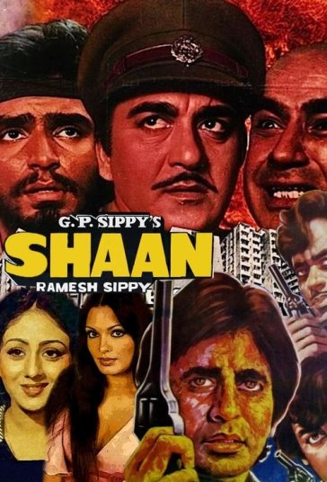 شان
