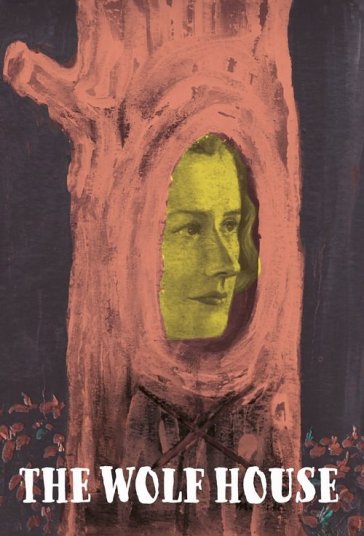 خانه گرگ