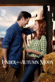Under the Autumn Moon ( 2018 )
