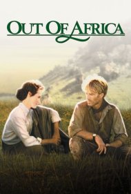خارج از آفریقا